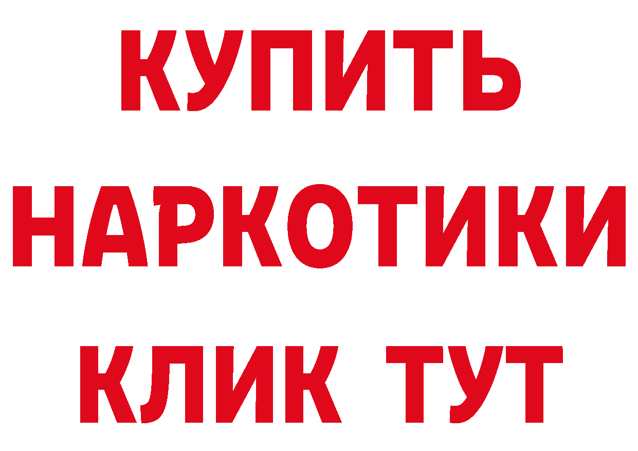 А ПВП СК рабочий сайт площадка omg Бикин